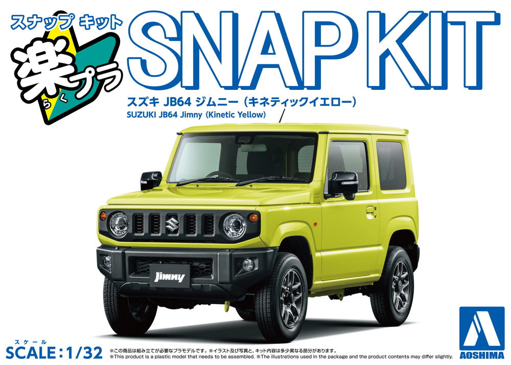 Aoshima Model Kits - 1/32 Snap Kit #09-KY Suzuki JB64 jimny (Kinetic Yellow)