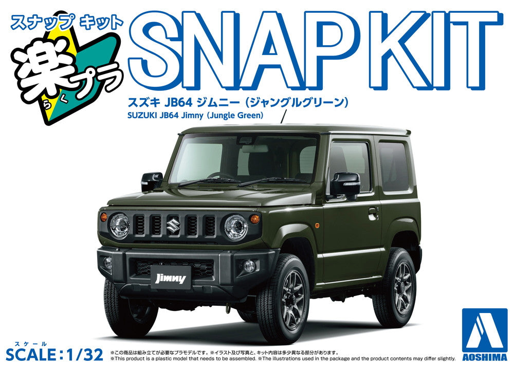 Aoshima Model Kits - 1/32 Snap Kit #09-JG Suzuki JB64 Jimny (Jungle Green)