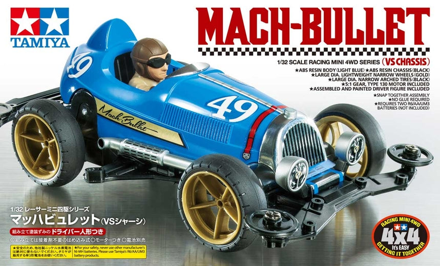 Tamiya - JR Mach-Bullet, Vs Chassis