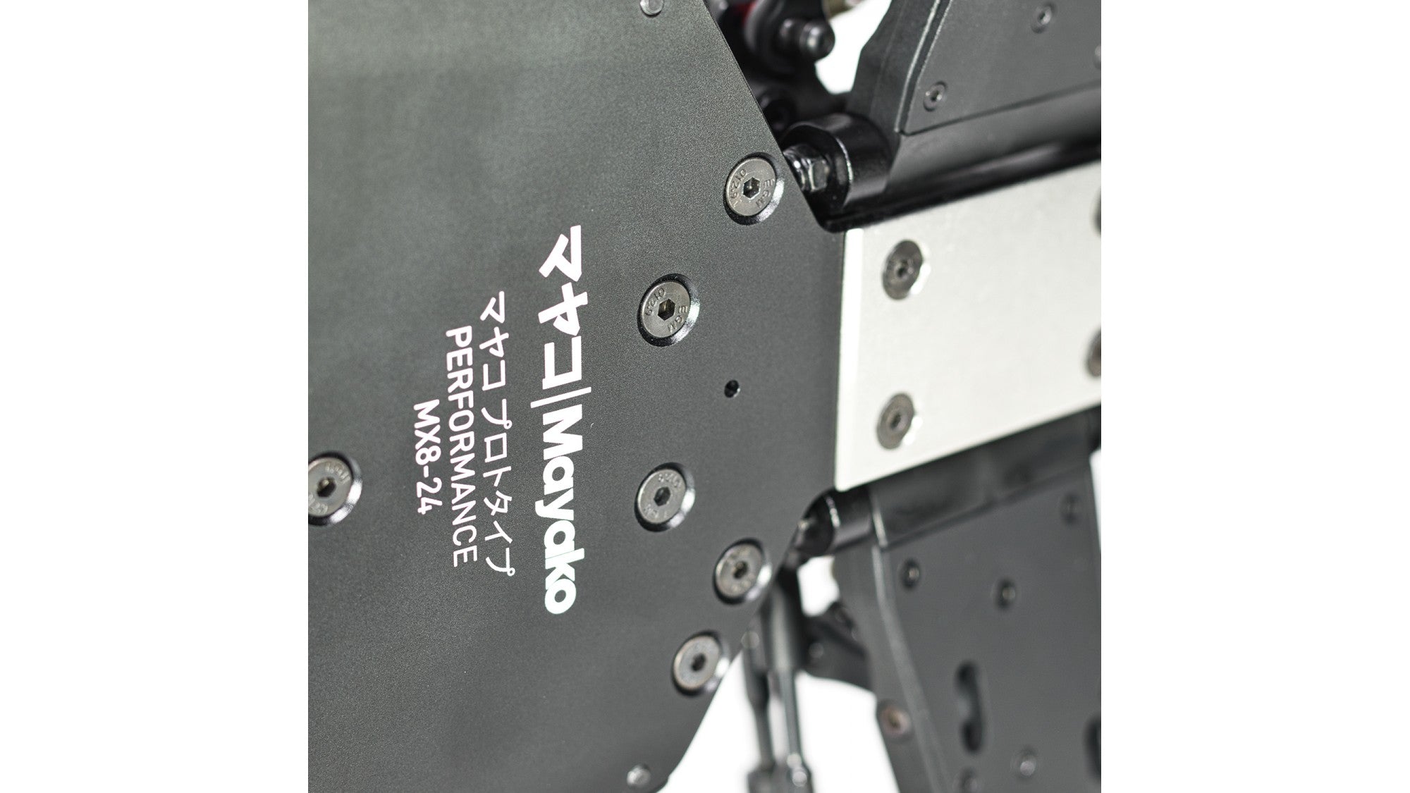 Mayako - MPC マヤコ Mayako MX8-24MPC 1:8th Nitro Buggy