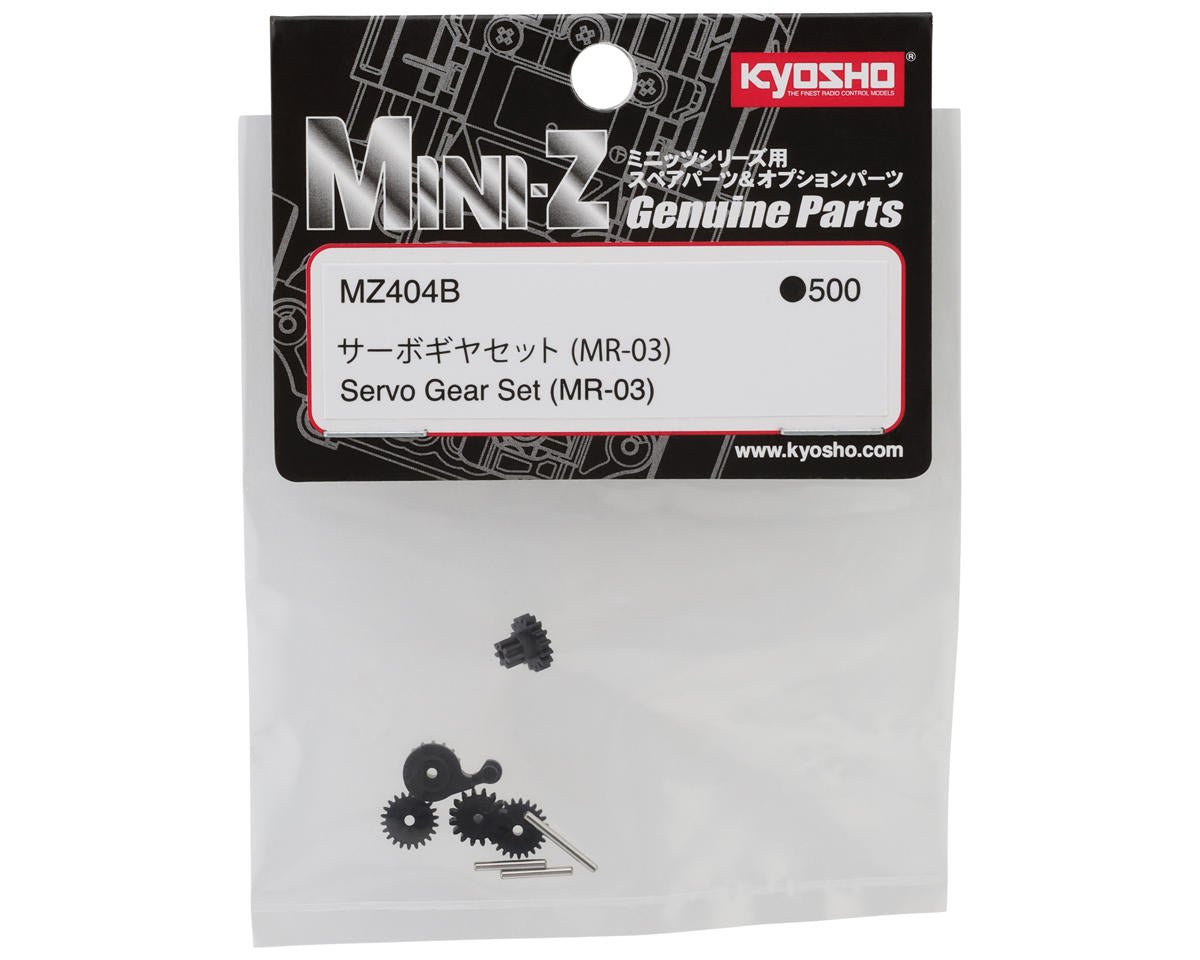 Kyosho - Servo Gear Set (for MR-03)