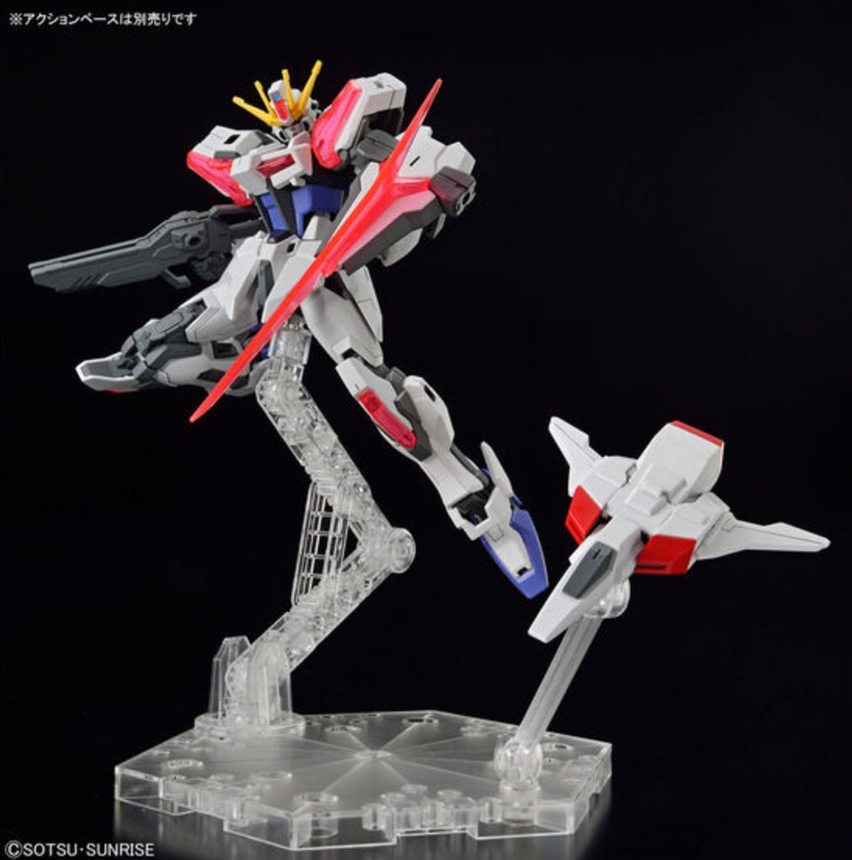Bandai - Entry Grade 1/144 Build Strike Exceed Galaxy "Gundam Build Metaverse"