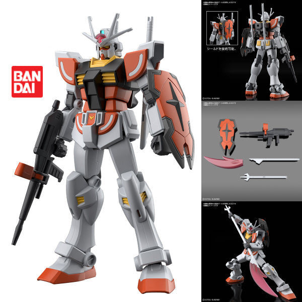 Bandai - Entry Grade 1/144 LAH Gundam