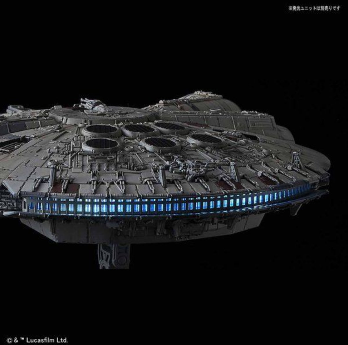 Bandai - Millennium Falcon (Star Wars:The Rise Of Skywalker Ver.) "Star Wars" 1/144