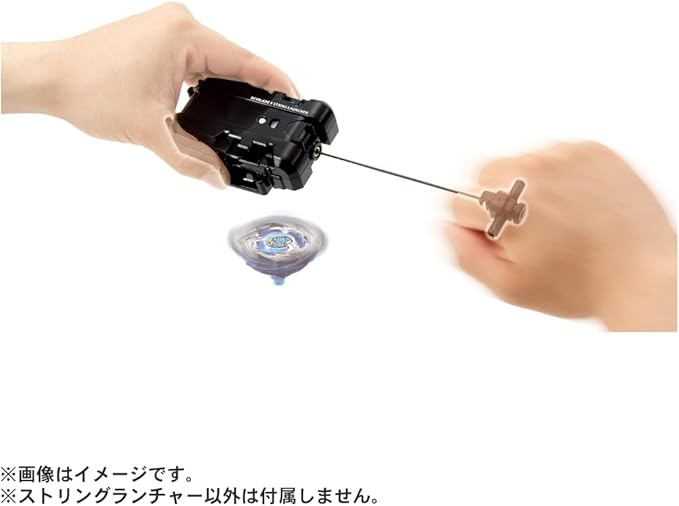 Takara Tomy - Beyblade X BX-18 Launcher de Cuerdas Black Ver.