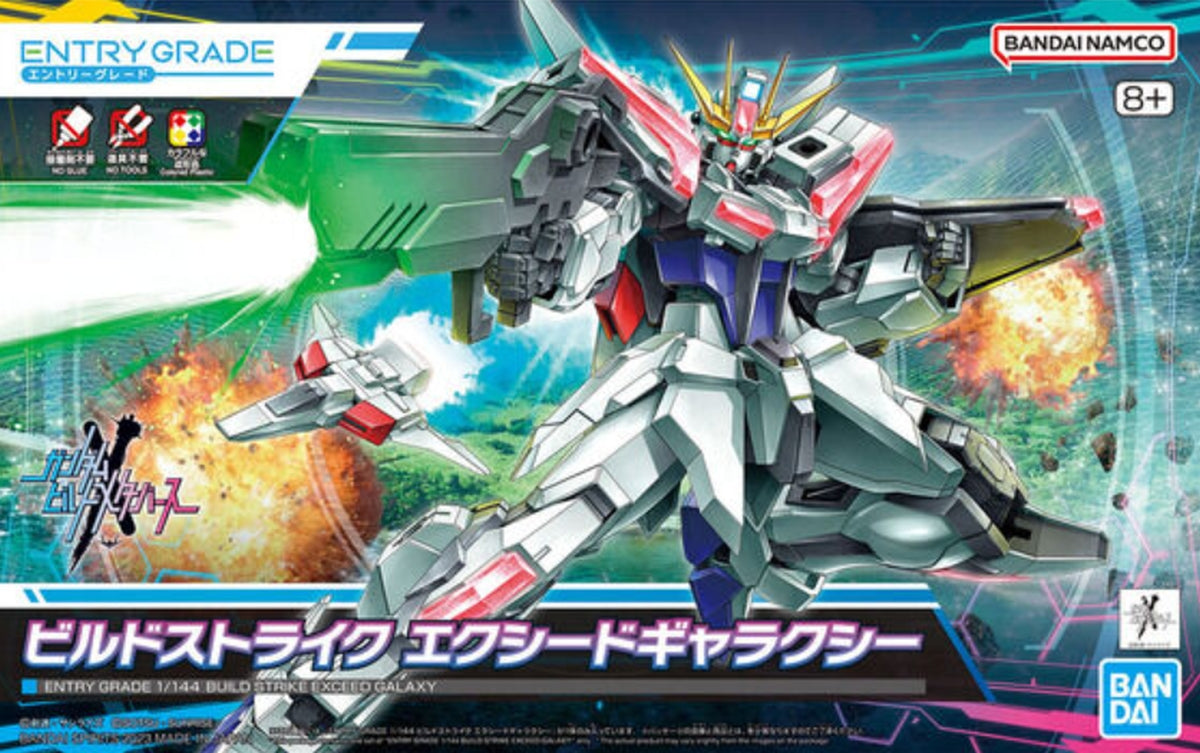 Bandai - Entry Grade 1/144 Build Strike Exceed Galaxy "Gundam Build Metaverse"