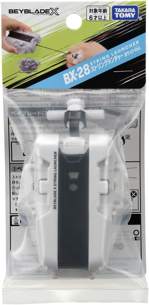 Takara Tomy - Beyblade X BX-28 Launcher de Cuerdas White Ver.