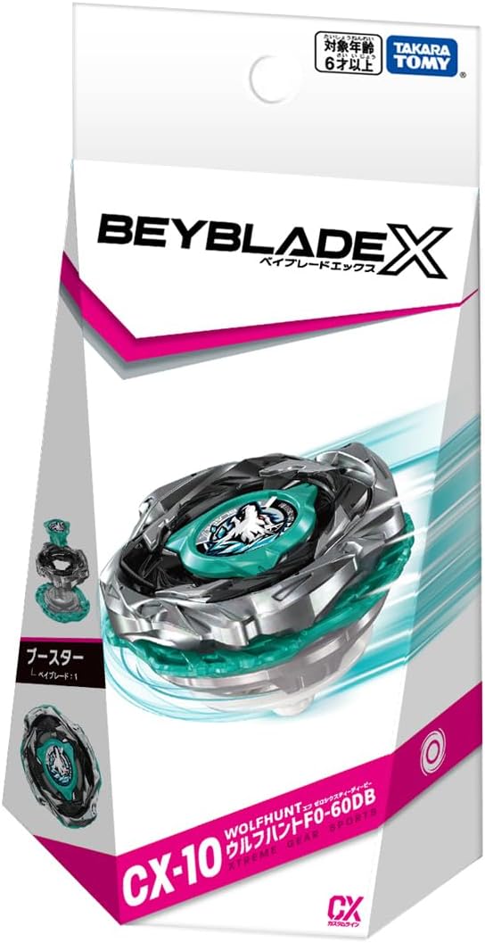 Takara Tomy - Beyblade X Beyblade X CX-10 Booster Lobo Hunt F0-60DB