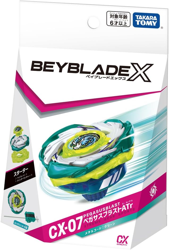 Takara Tomy - Beyblade X CX-07 Motor de Arranque Pegasus Blast ATR