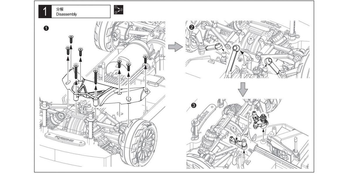 Kyosho - Metal Servo Saver (FZ02)