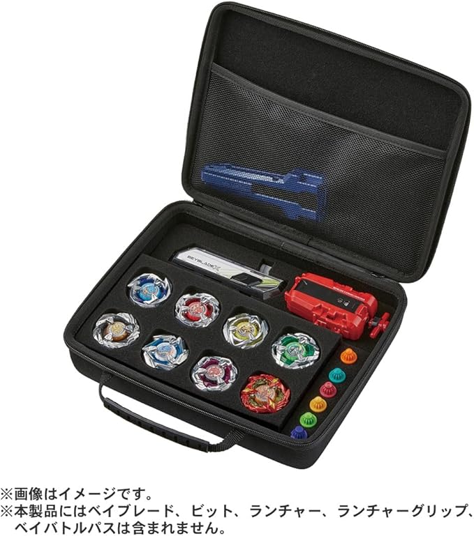 Takara Tomy - Beyblade X BX-25 Gear Case Black Ver.