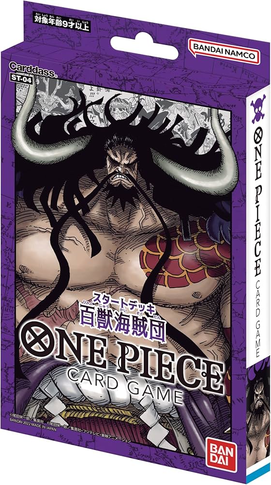 Bandai - One Piece Card Game Starter Deck ST-04 Animal Kingdom Pirates en japonés
