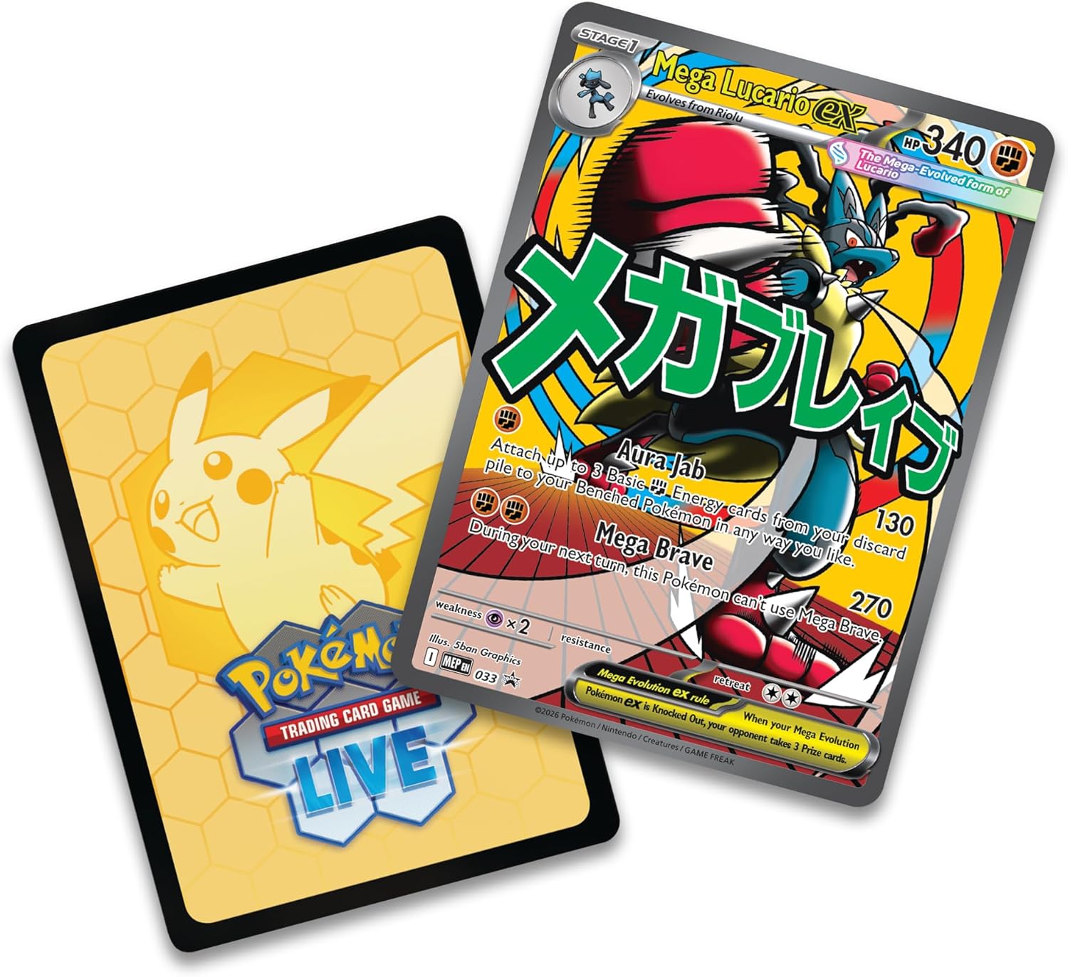 Pokémon TCG: Mega Evolution - Ascended Heroes - Premium Poster Collection - Mega Lucario (Ingles)