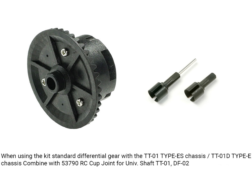Tamiya - Universal Shaft Assembly (TT-01, TT-02 & TA04)