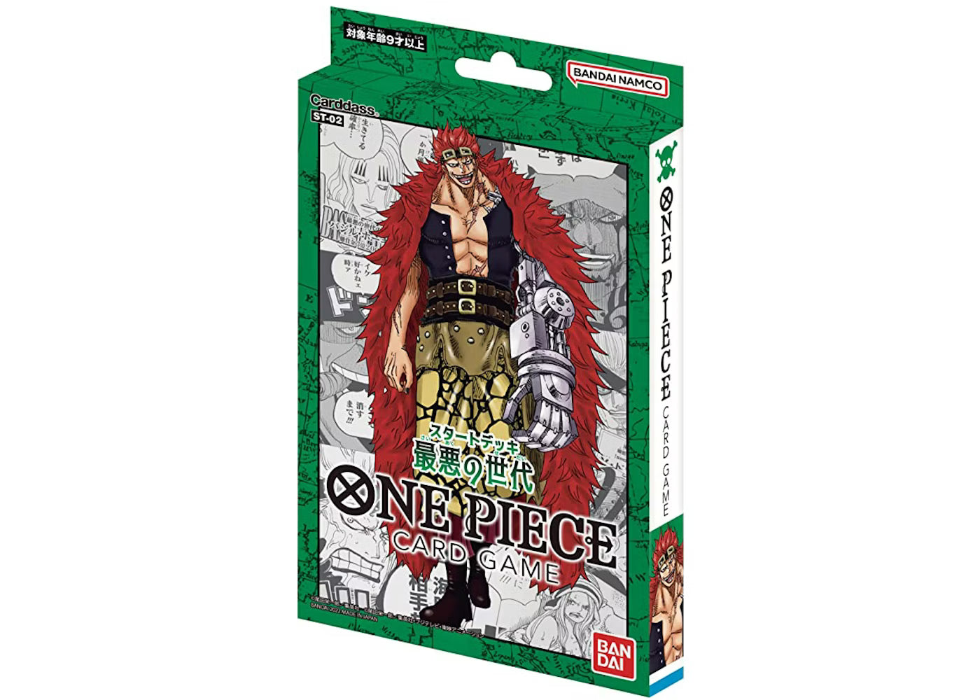 Bandai - One Piece Card Game Starter Deck ST-02 Worst Generation en japonés