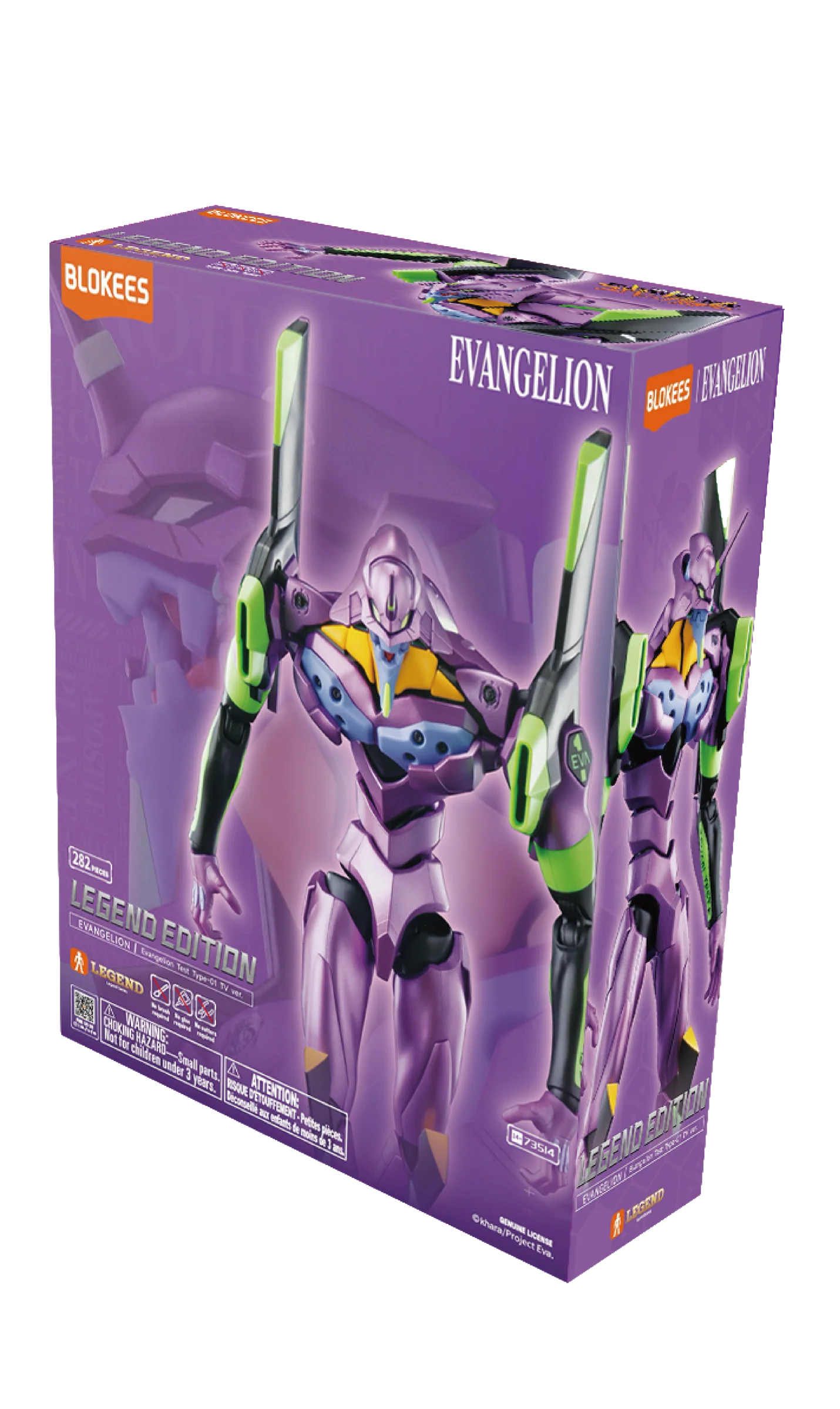Blokees - Evangelion Legend Edition: Eva Test Type-01 TV ver. #73514