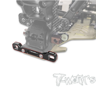 T-Work´s - TO-354-G-S Steel D Mount ( For Kyosho MP11 )