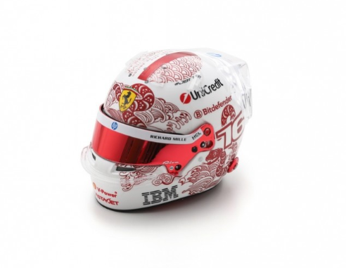 LookSmart - Casco Charles Leclerc Scuderia Ferrari HP - GP Chine 2025, escala 1:5