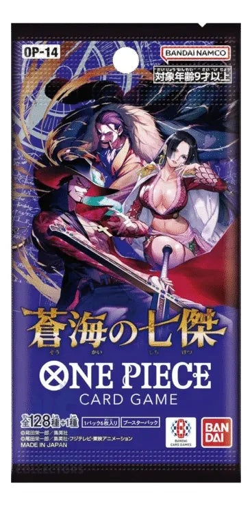 Bandai - One Piece Card Game: The Azure Sea’s Seven Double Pack Set 09