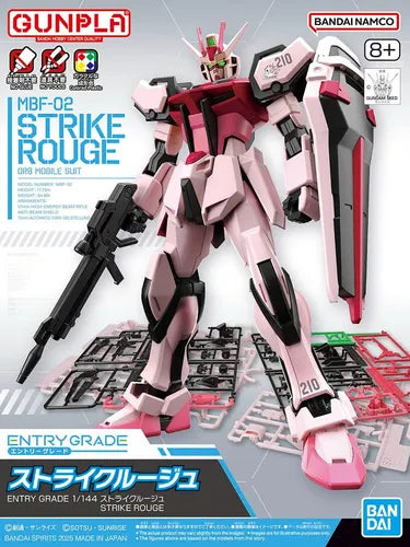 Bandai - Entry Grade 1/144 Strike Rouge