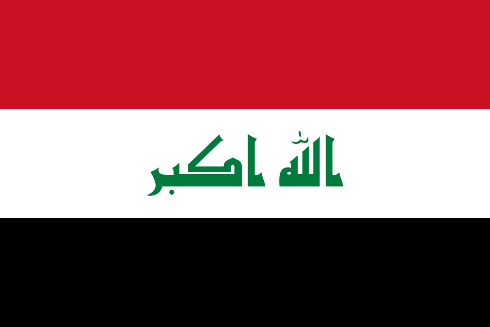 Irak - Estampas Álbum FIFA CANADÁ/EU/MÉXICO 2026 Panini