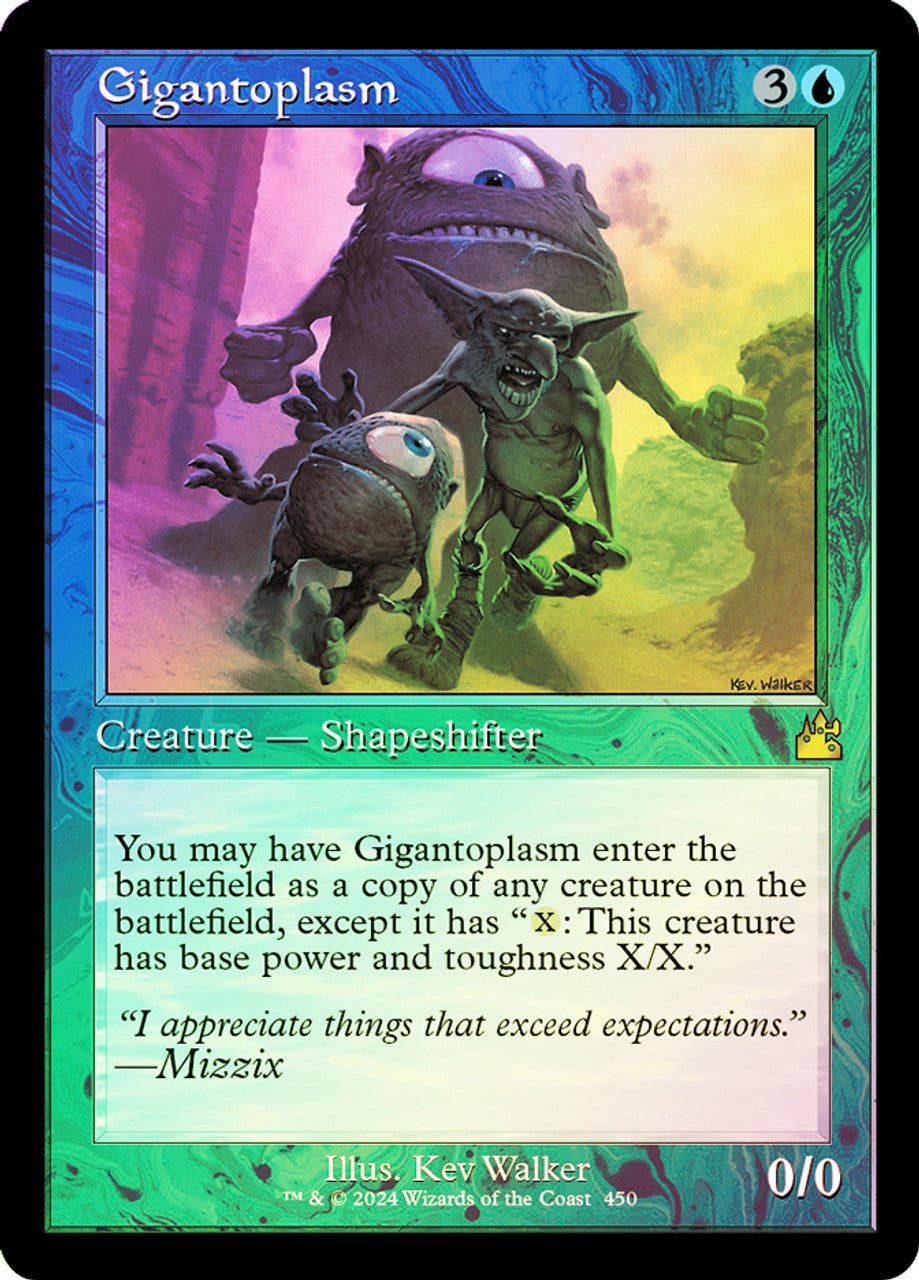 Gigantoplasm (Retro Frame) (Foil)