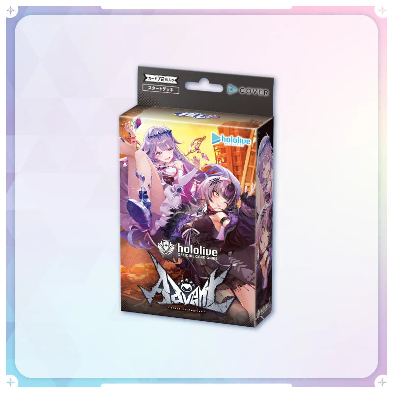Hololive - Official Card Game, Oshi Advent Start Deck