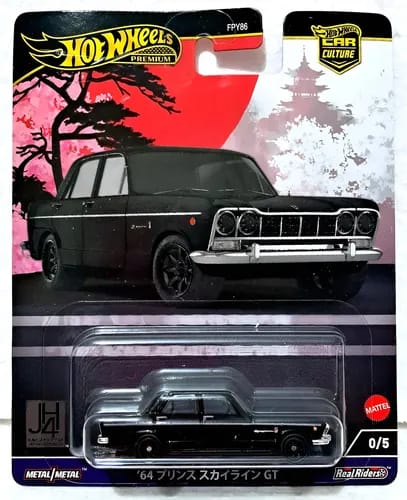 Mattel - Hot Wheels Premium Car Culture Japan Historics 4 Prince Skyline GT 0/5 (Chase)