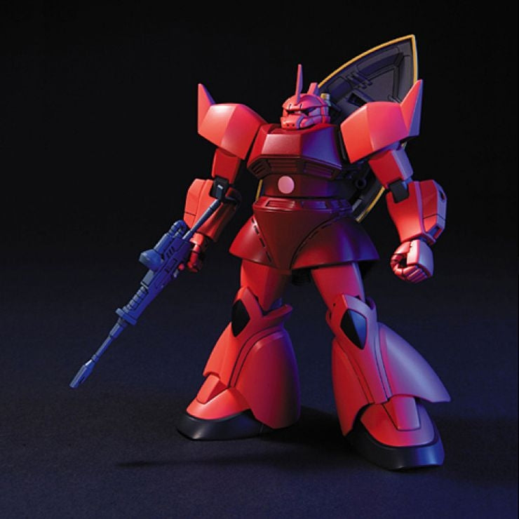 Bandai - #70 MS-14S Char's Gelgoog "Mobile Suit Gundam", Bandai Spirits HGUC 1/144 Scale Kit