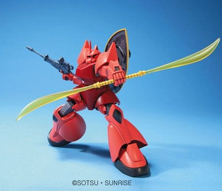 Bandai - #70 MS-14S Char's Gelgoog "Mobile Suit Gundam", Bandai Spirits HGUC 1/144 Scale Kit