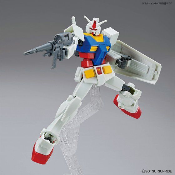 Bandai - 1/144 EG RX-78-2 Gundam "Mobile Suit Gundam", Bandai Spirits Entry Grade