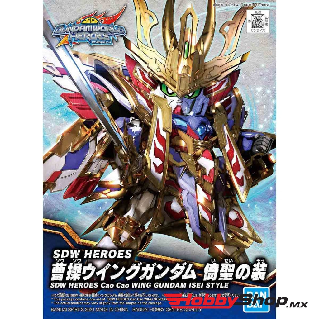 Bandai - #09 Cao Wing Gundam Isei Style Sd World Heroes Spirits Hobby Sdw En Existencia