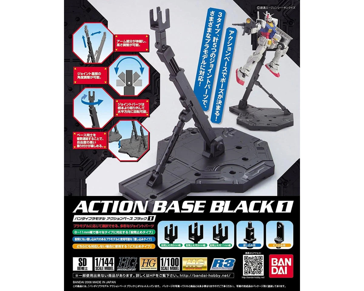 Bandai - Action Base 1 Display Stand (Black) For Gundam Model Kits