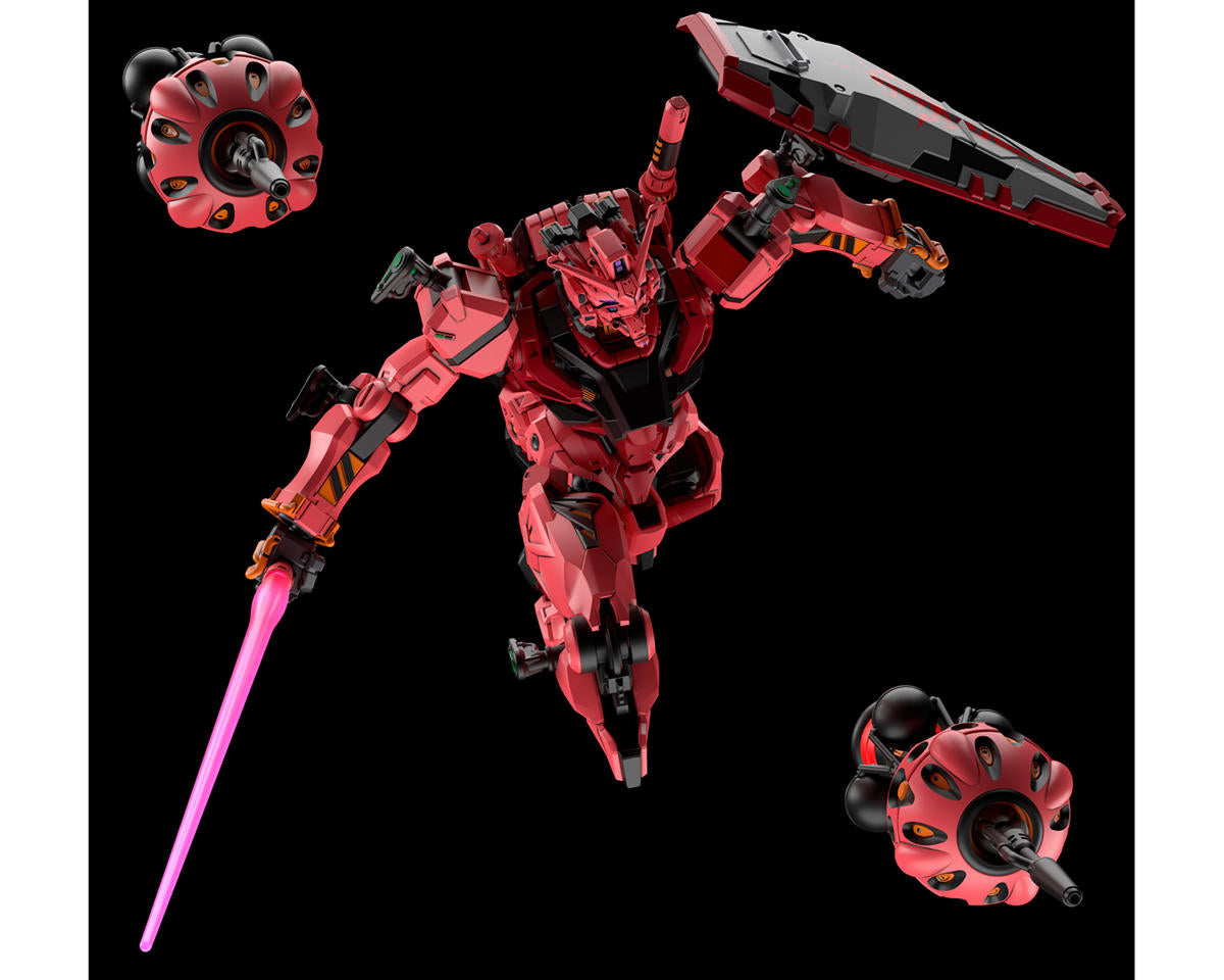 Bandai - 1/144 HGGQ Red Gundam "Gundam GQ" Plastic Model Kit