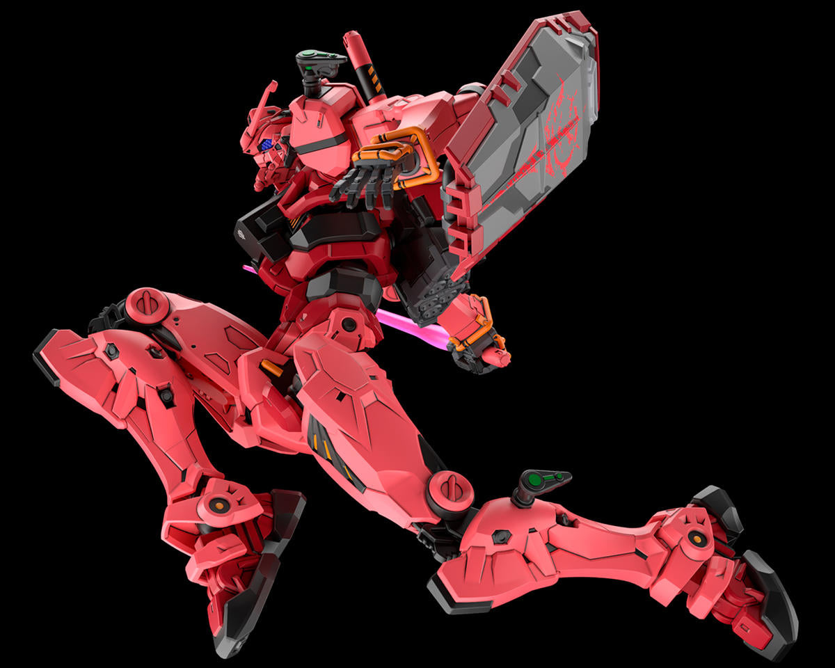 Bandai - 1/144 HGGQ Red Gundam "Gundam GQ" Plastic Model Kit