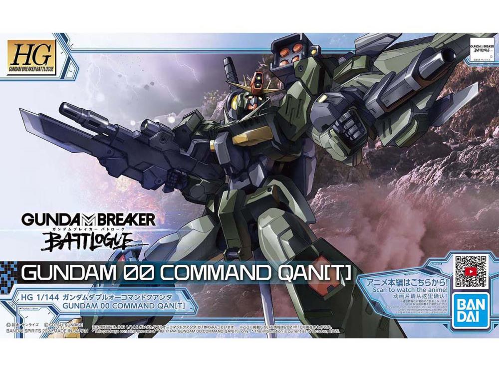 Bandai - Gundam 00 Command Qan (T) "Gundam Breaker Battlogue"