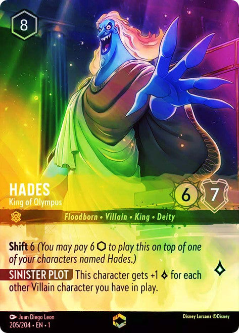 Carta Hades - King of Olympus,Set The First Chapter, Número de Tarjeta 205 , Color Amber, Rarity Enchanted