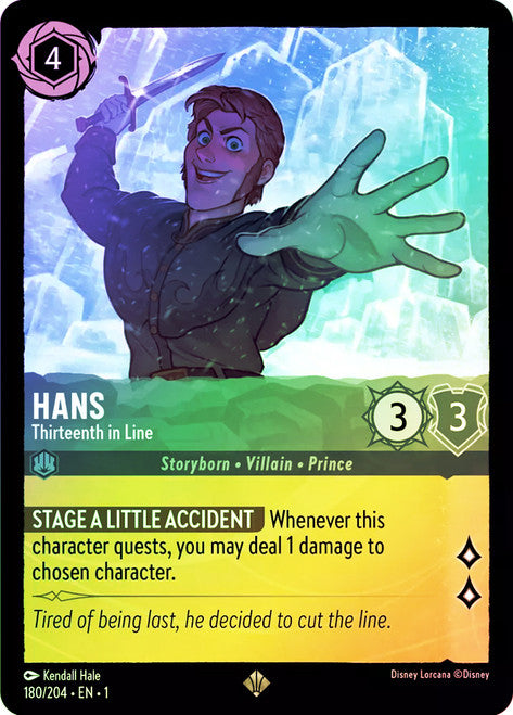 Carta Heart of Te Fiti,Set Into the Inklands, Número de Tarjeta 164 , Color Sapphire, Rarity Rare