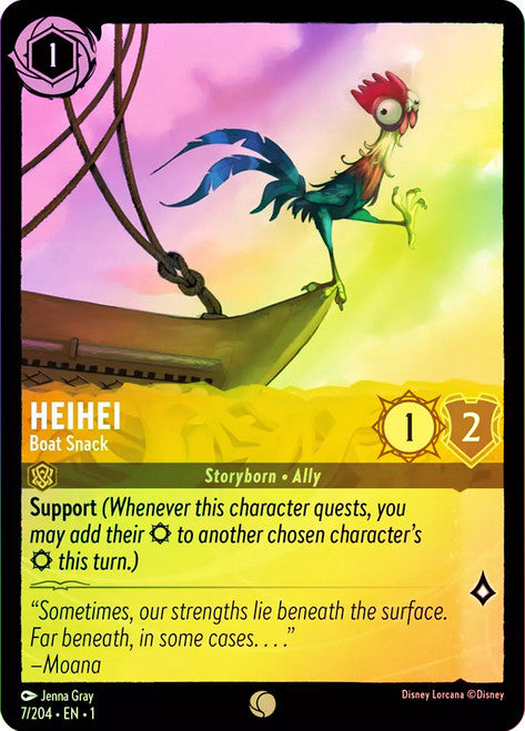 Carta Lady Tremaine - Imperious Queen,Set Rise of the Floodborn , Número de Tarjeta 211 , Color Ruby, Rarity Enchanted