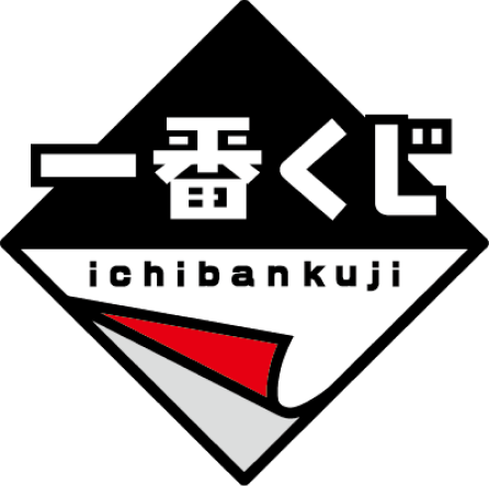 Ichibankuji - One Piece Professional Hegemony