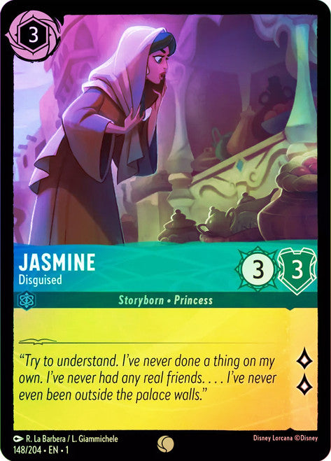 Carta Maui's Fish Hook,Set Into the Inklands, Número de Tarjeta 132 , Color Ruby, Rarity Rare