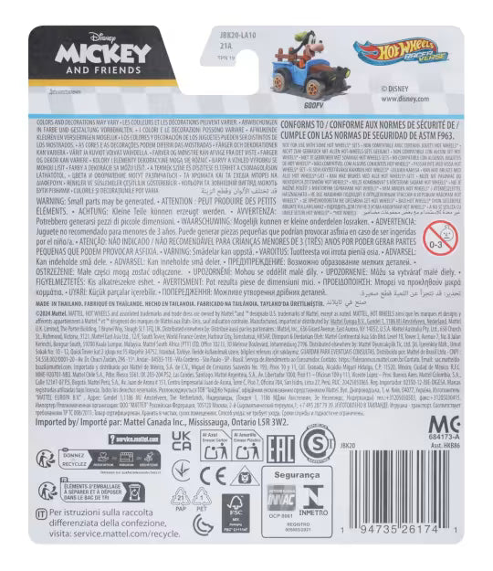 Mattel - Racer Verse Goofy Hot Wheels