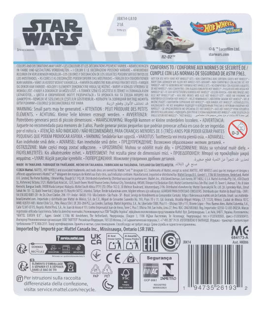 Mattel - Racer Verse R2-D2 Hot Wheels