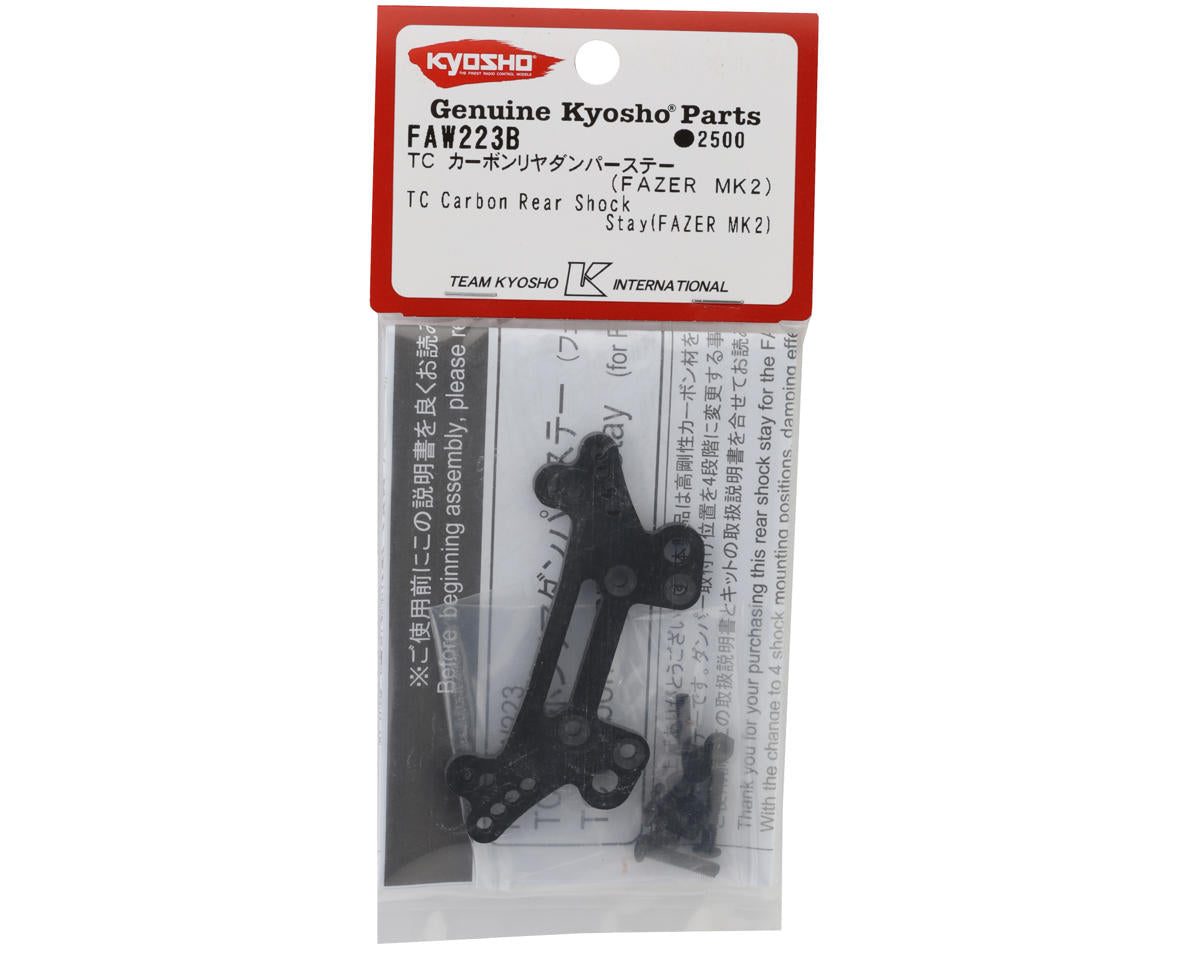 Kyosho - TC Carbon Rear Shock Stay(FAZER MK2)