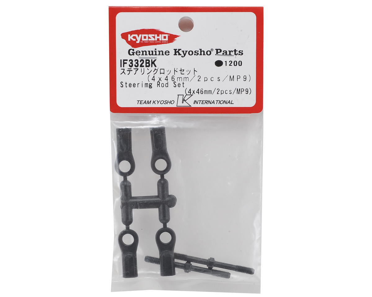 Kyosho - 4x46mm MP9 Special Steering Rod Turnbuckle (2)