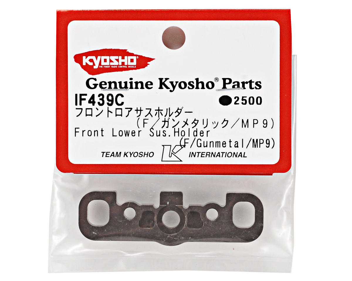 Kyosho - Front Lower "C" Suspension Holder (Gunmetal) (Updated)