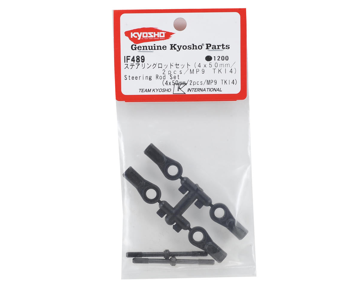 Kyosho - 4x50mm Steering Turnbuckle Rod (2)