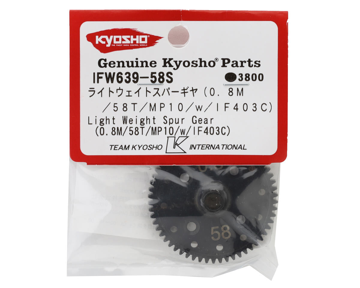 Kyosho - MP10 Light Weight Spur Gear (58T)