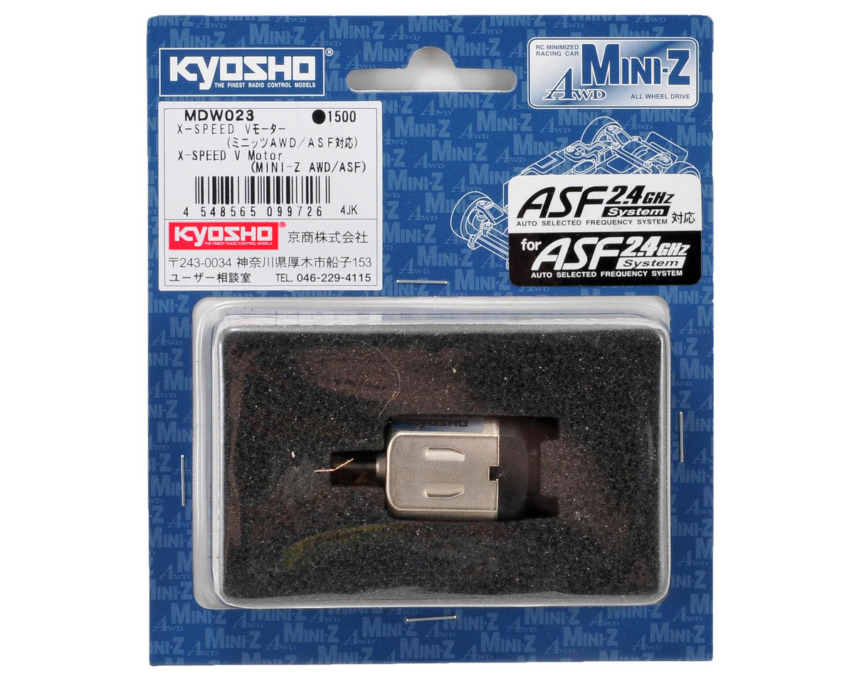 Kyosho - X-SPEED V Motor(MINI-Z AWD/ASF)