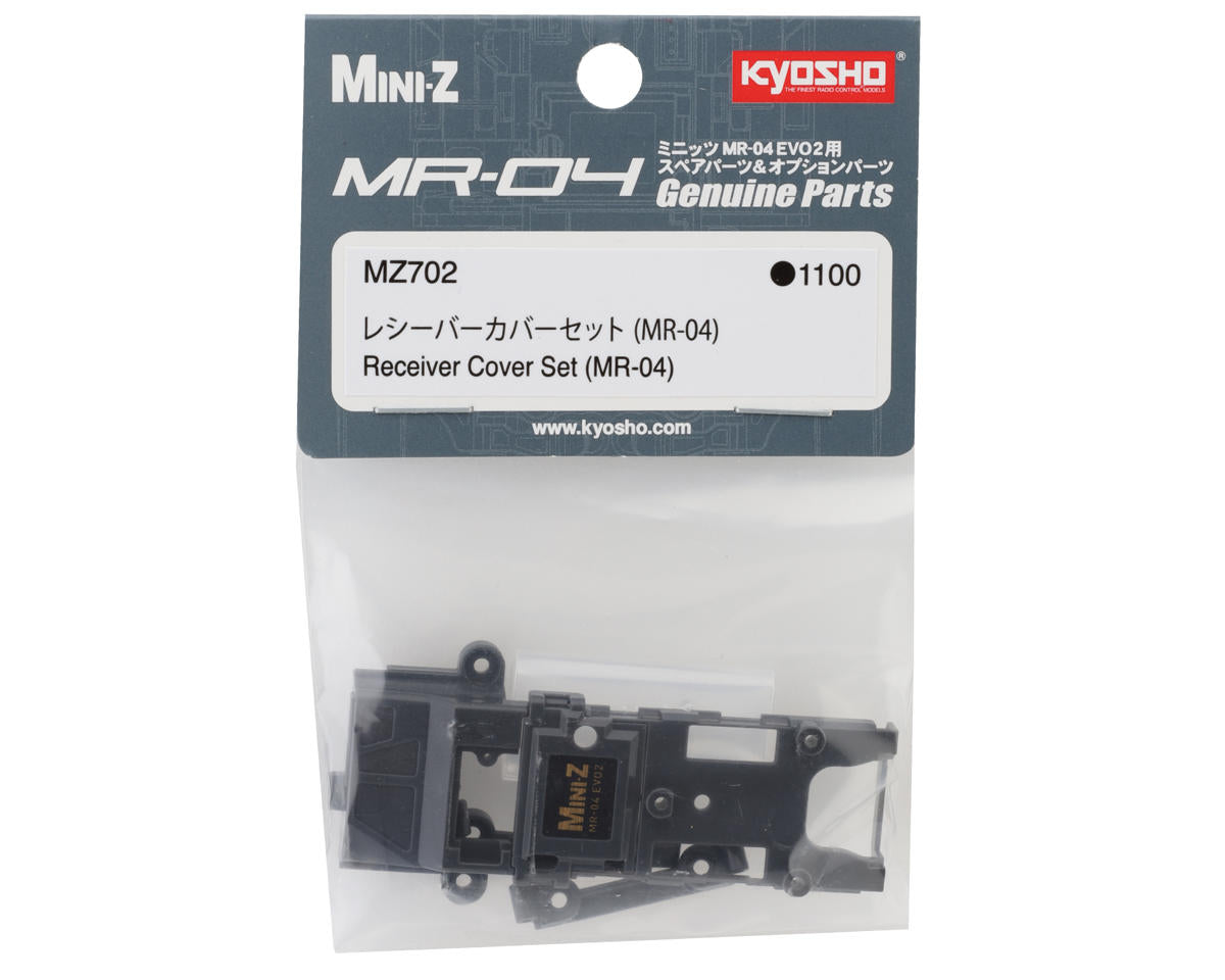 Kyosho - Receiver Cover Set (MR-04)